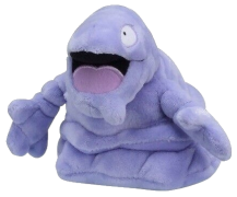 Grimer وسائل الإعلام