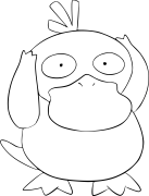 Psyduck Çap Etmək Üçün Səhifələrin Rənglənməsi