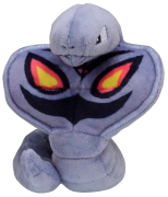 Arbok Медия