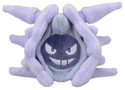 Cloyster Медия