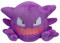 Haunter মিডিয়া