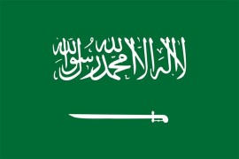 Saudijska Arabija Mediji