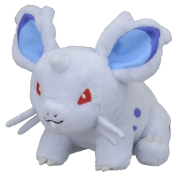 Nidoran Female Mitjans De Comunicació