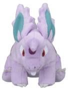 Nidoran Male Mitjans De Comunicació