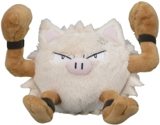 Primeape Μέσα