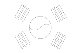 کره جنوبی رنگ آمیزی آنلاین