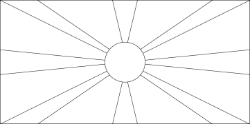 Macédoine Du Nord Coloriage En Ligne