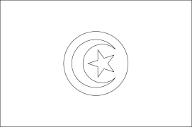 Túnez Páxinas Para Colorear Imprimibles