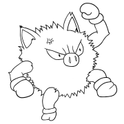 Primeape છાપવા યોગ્ય રંગીન પૃષ્ઠો