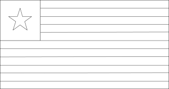 लाइबेरिया प्रिंट करने योग्य रंग पेज