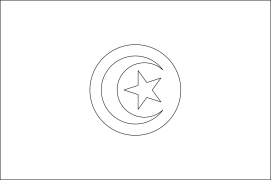 Lub Tunisia Printable Coloring Nplooj Ntawv