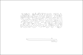 Saudi Arabia Printable Coloring Nplooj Ntawv