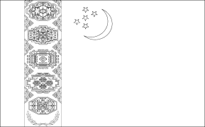 Turkmenistan Printable Coloring Nplooj Ntawv