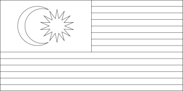 マレーシア 印刷可能なぬりえ