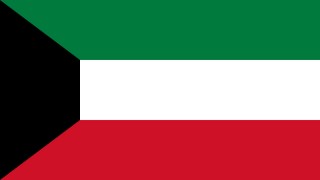 Kuwait Pāho