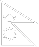 ประเทศเนปาล หน้าสีที่พิมพ์ได้